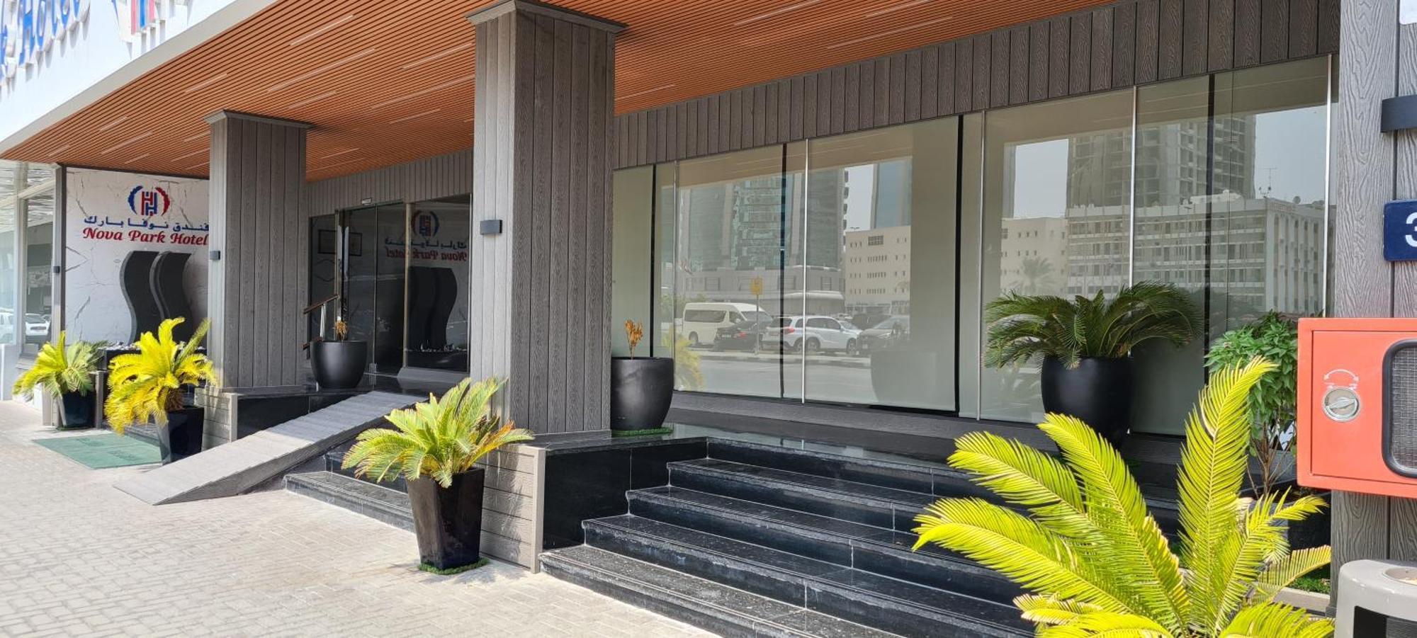 Nova Park Hotel Sharjah Luaran gambar